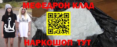 MDMA Владикавказ