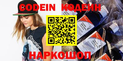 крисы Вязьма