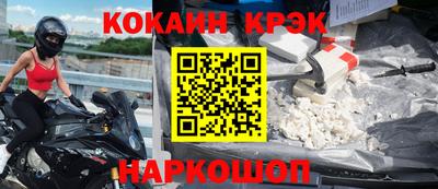 2c-b Вышний Волочёк