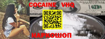 2c-b Вышний Волочёк