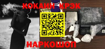 мефедрон мука Вязники