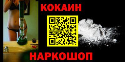 MDMA Владикавказ