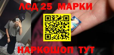 мефедрон мука Вязники