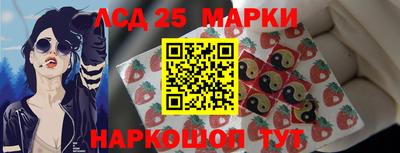 2c-b Вышний Волочёк