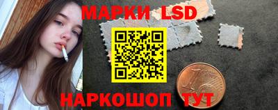 2c-b Вышний Волочёк