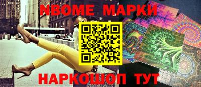 мефедрон мука Вязники