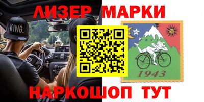 MDMA Владикавказ