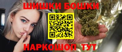 крисы Вязьма