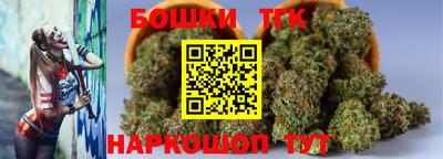 мефедрон мука Вязники