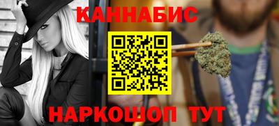 стаф Владивосток