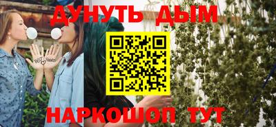 2c-b Вышний Волочёк