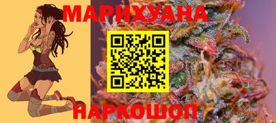 2c-b Вышний Волочёк