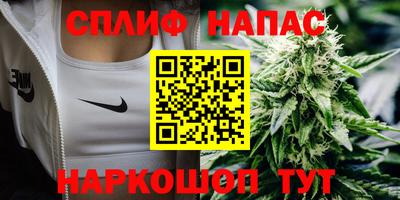 мефедрон мука Вязники