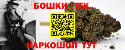 2c-b Вышний Волочёк