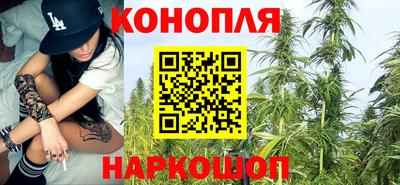мефедрон мука Вязники