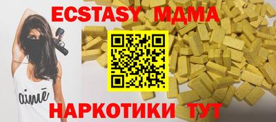 2c-b Вышний Волочёк