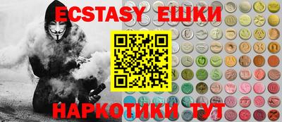 крисы Вязьма