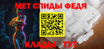 МДПВ Владимир