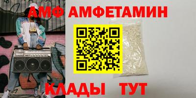 МДПВ Владимир