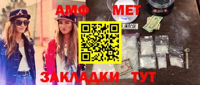 MDMA Владикавказ