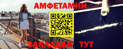 2c-b Вышний Волочёк