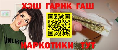 мефедрон мука Вязники