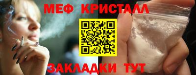 MDMA Владикавказ