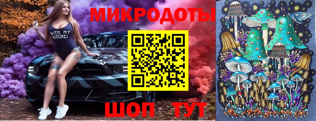 Псилоцибиновые грибы прущие грибы  наркотики  Вход с VPN  Санкт-Петербург  Псилоцибиновые грибы MAGIC MUSHROOMS 